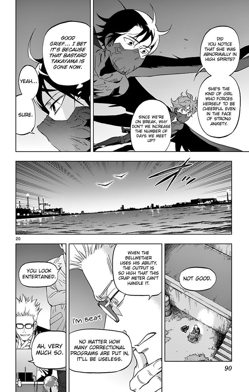 Read Birdmen Manga Online