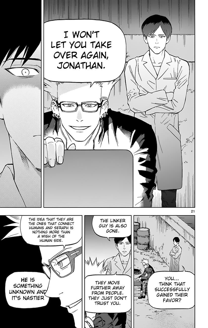 Read Birdmen Manga Online