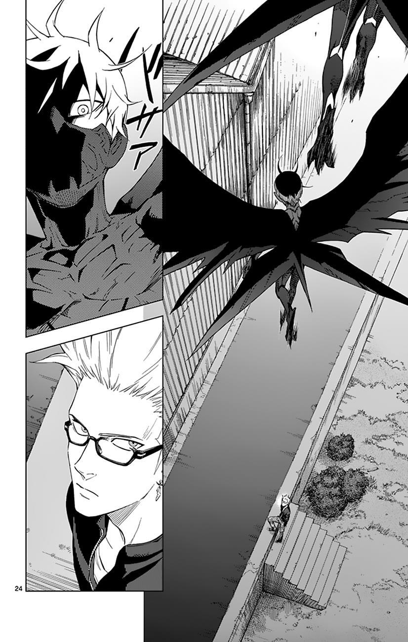 Read Birdmen Manga Online