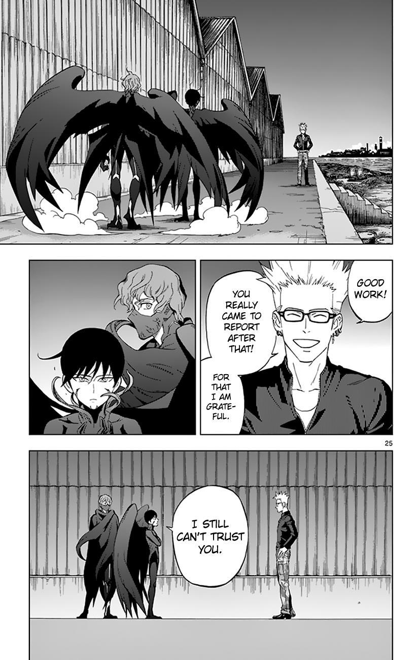 Read Birdmen Manga Online