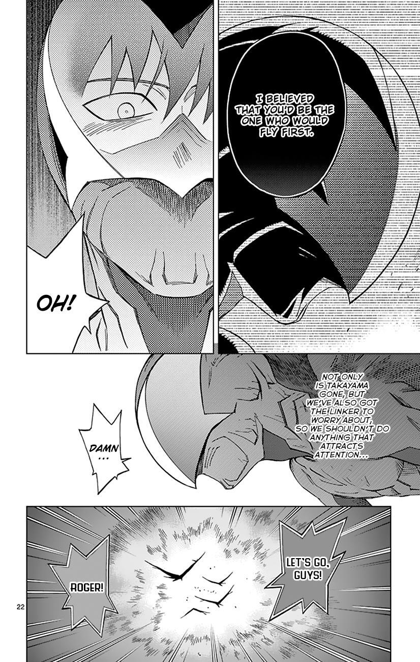 Read Birdmen Manga Online