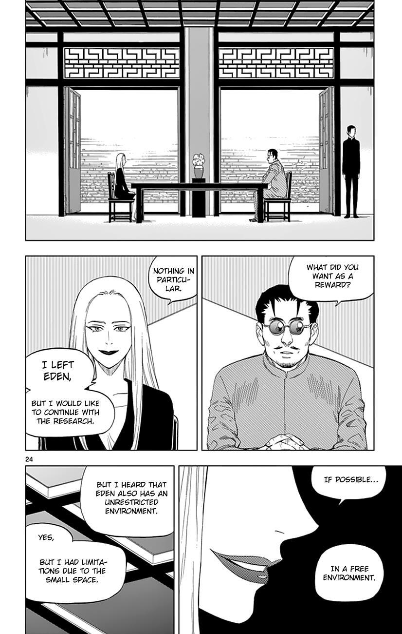 Read Birdmen Manga Online