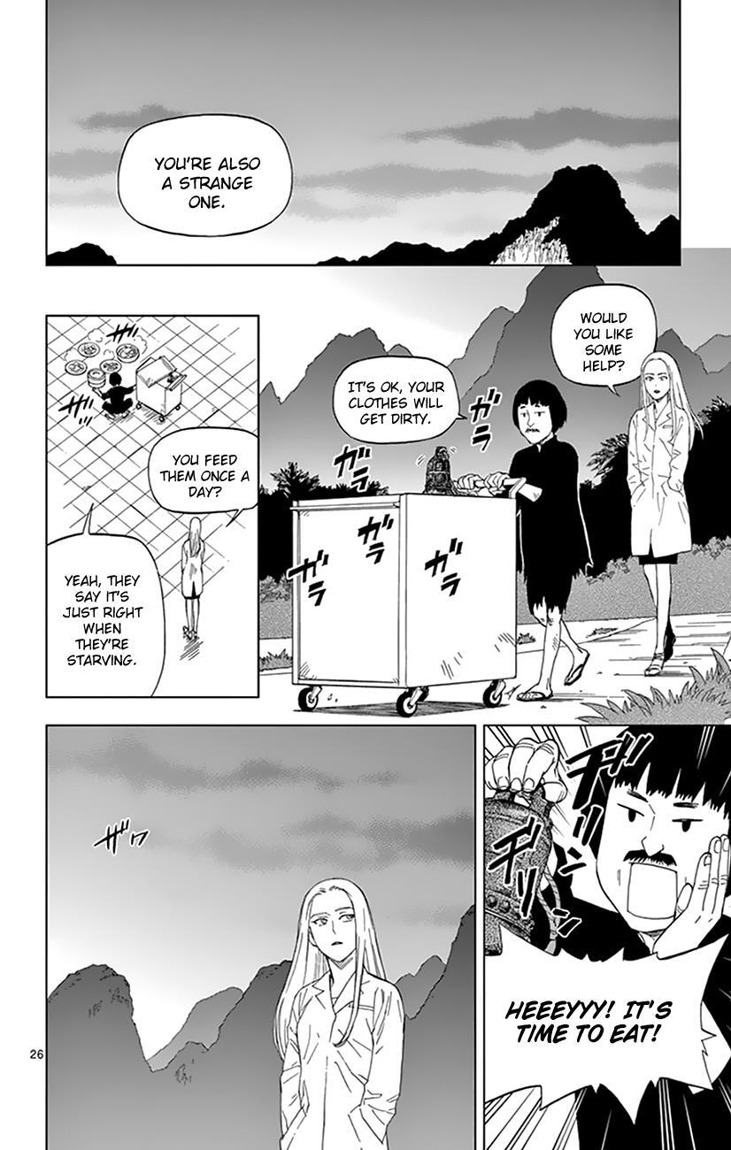 Read Birdmen Manga Online
