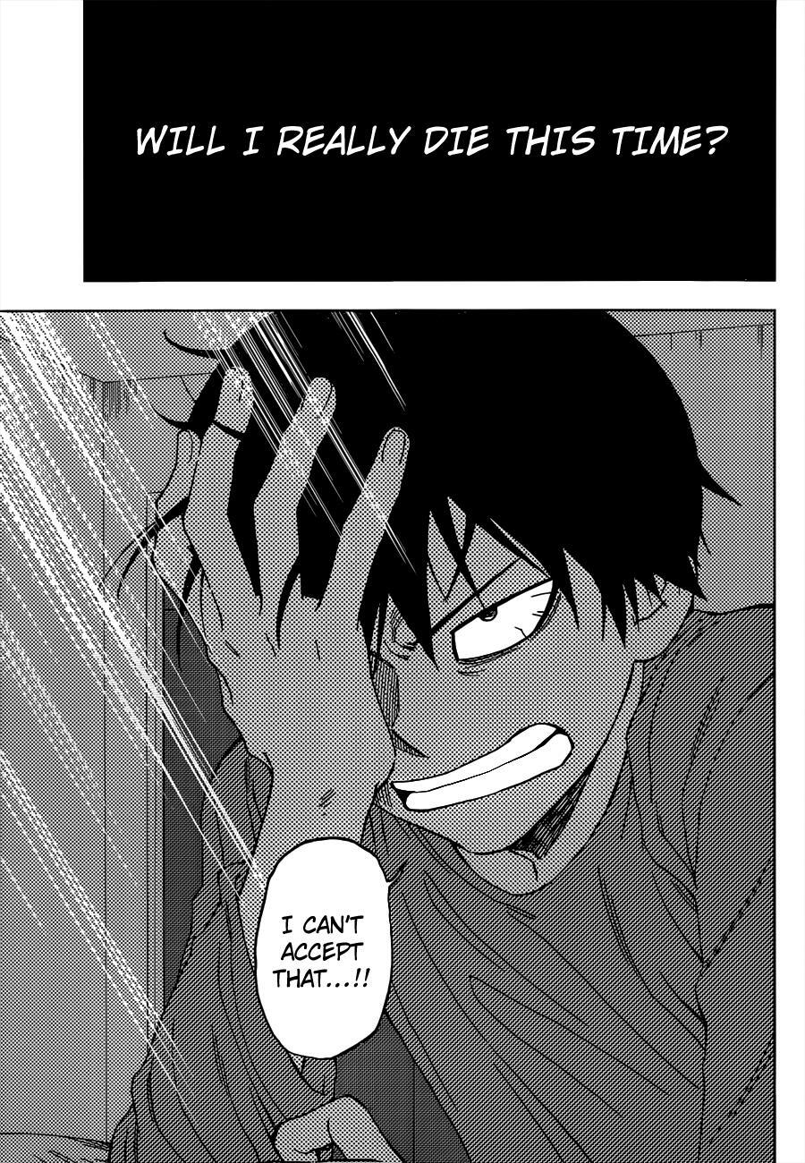 Read Birdmen Manga Online