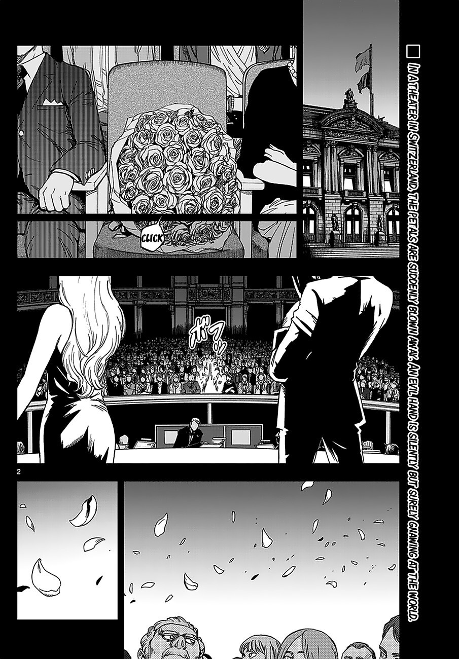 Read Birdmen Manga Online