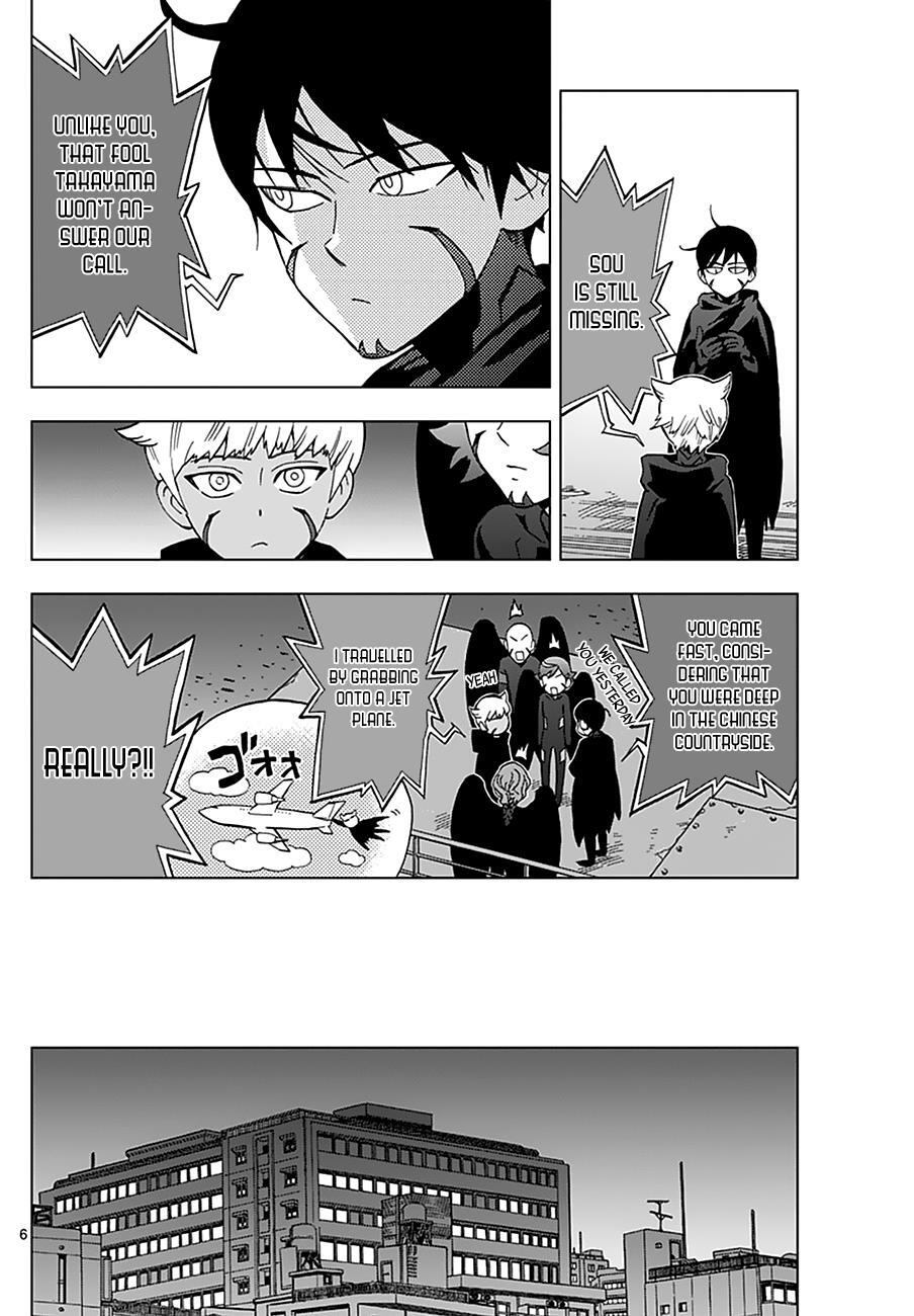 Read Birdmen Manga Online