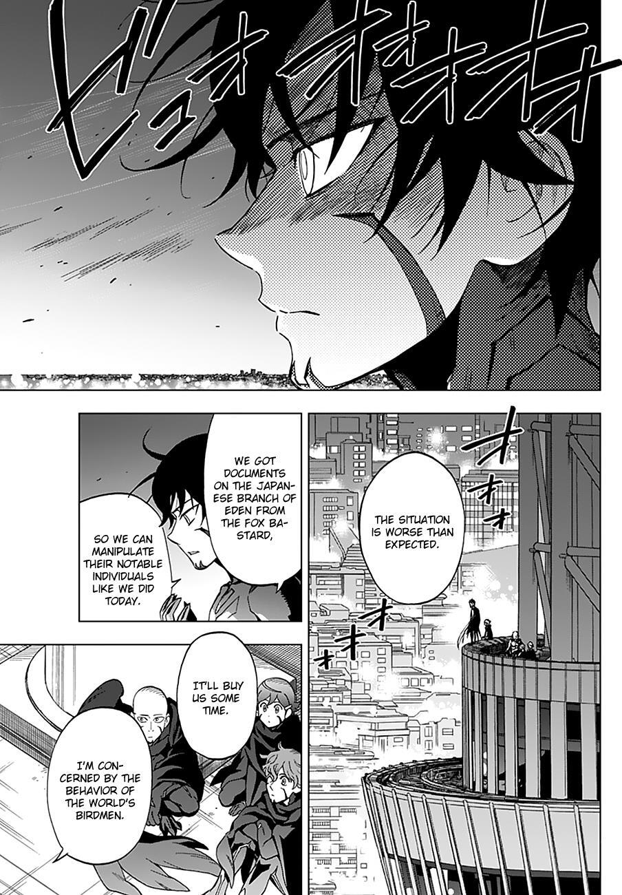 Read Birdmen Manga Online