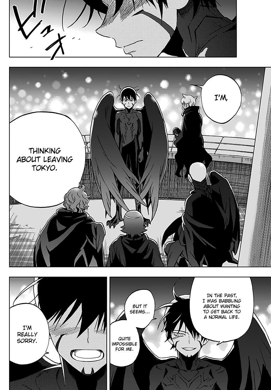 Read Birdmen Manga Online