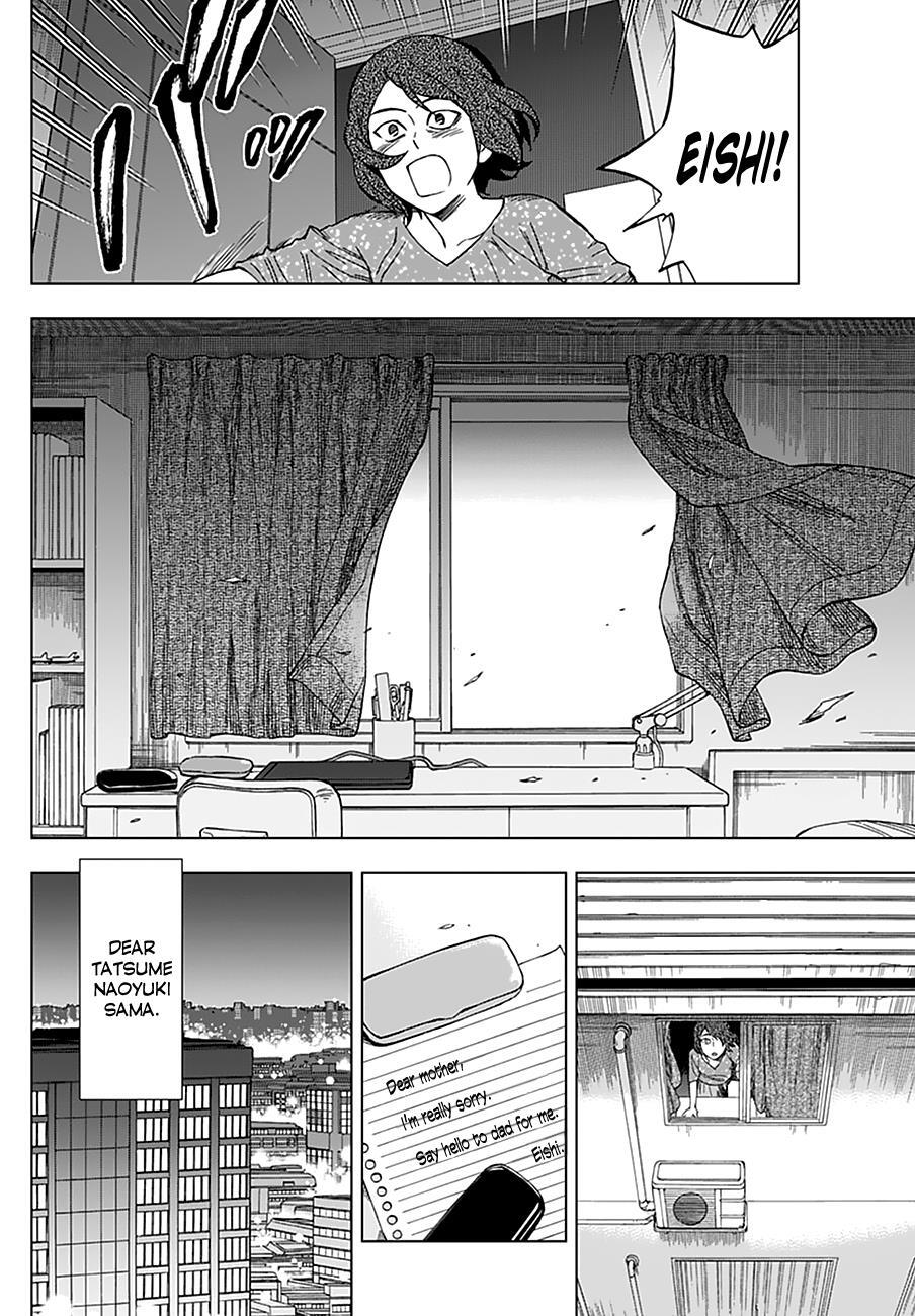 Read Birdmen Manga Online