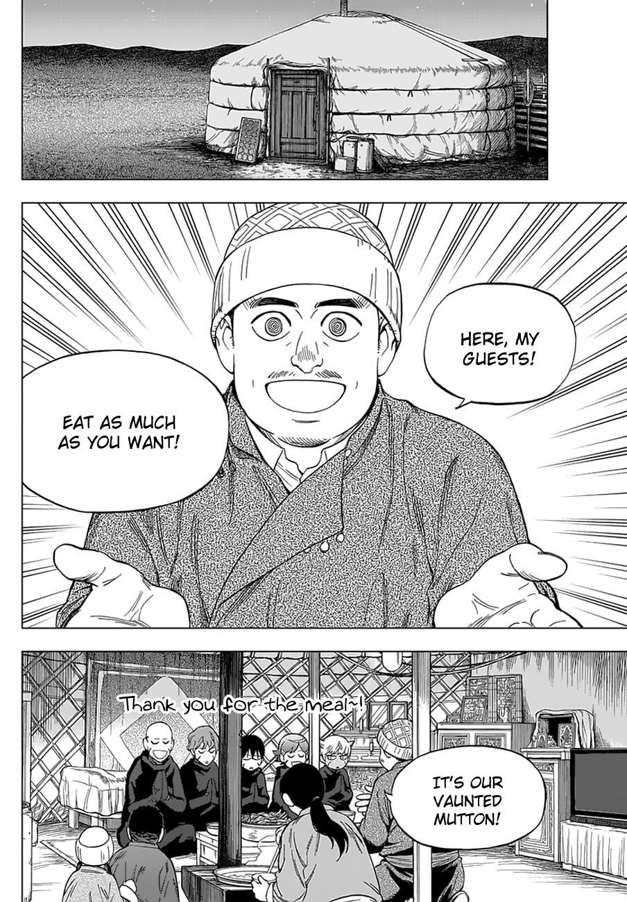 Read Birdmen Manga Online