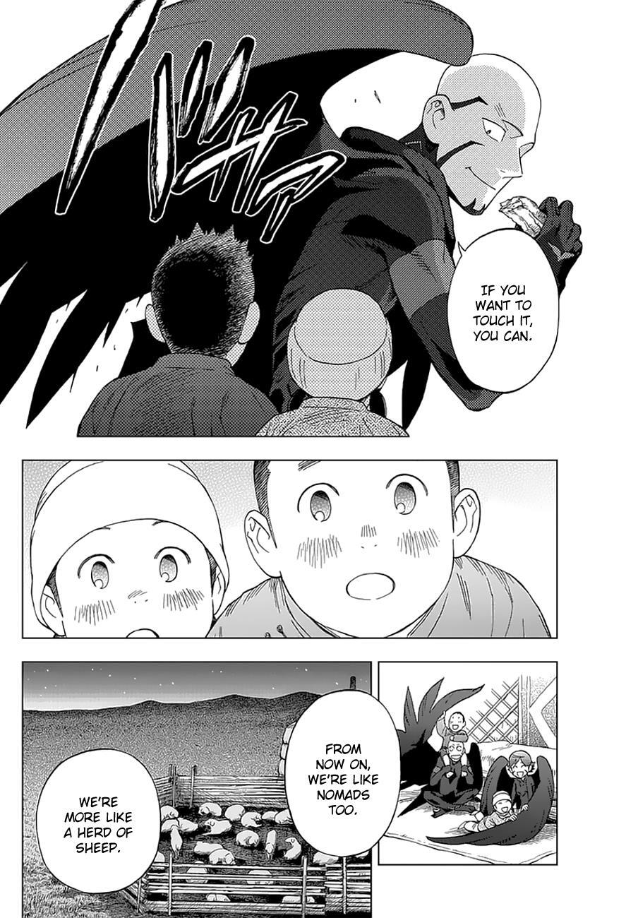 Read Birdmen Manga Online