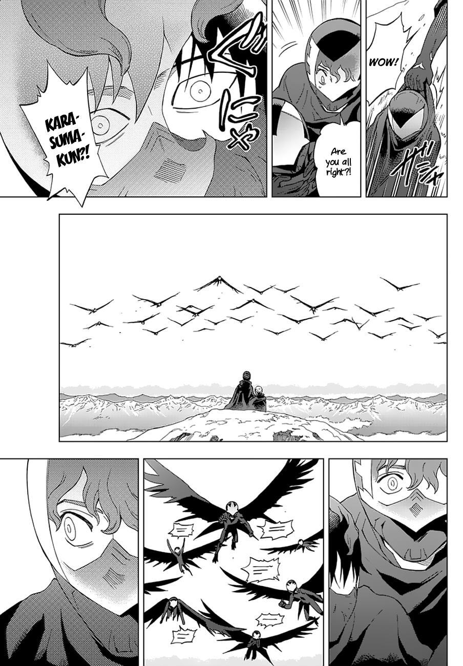 Read Birdmen Manga Online