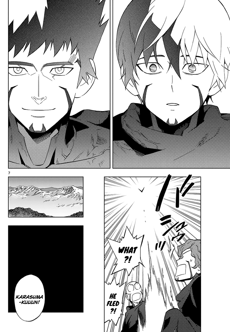 Read Birdmen Manga Online