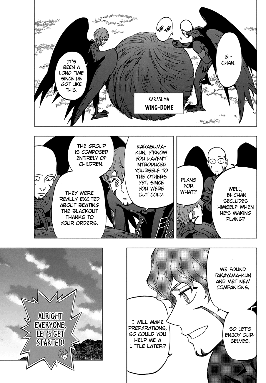 Read Birdmen Manga Online