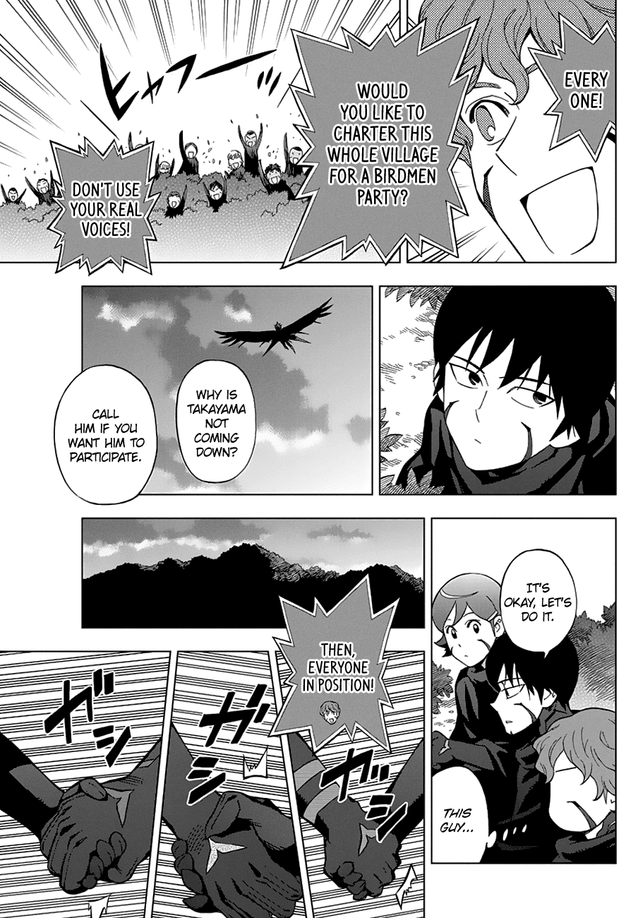 Read Birdmen Manga Online