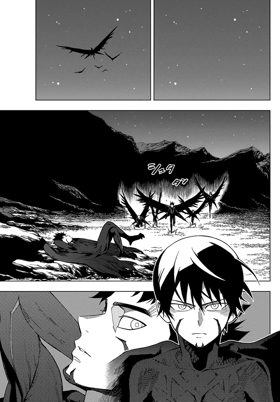 Read Birdmen Manga Online