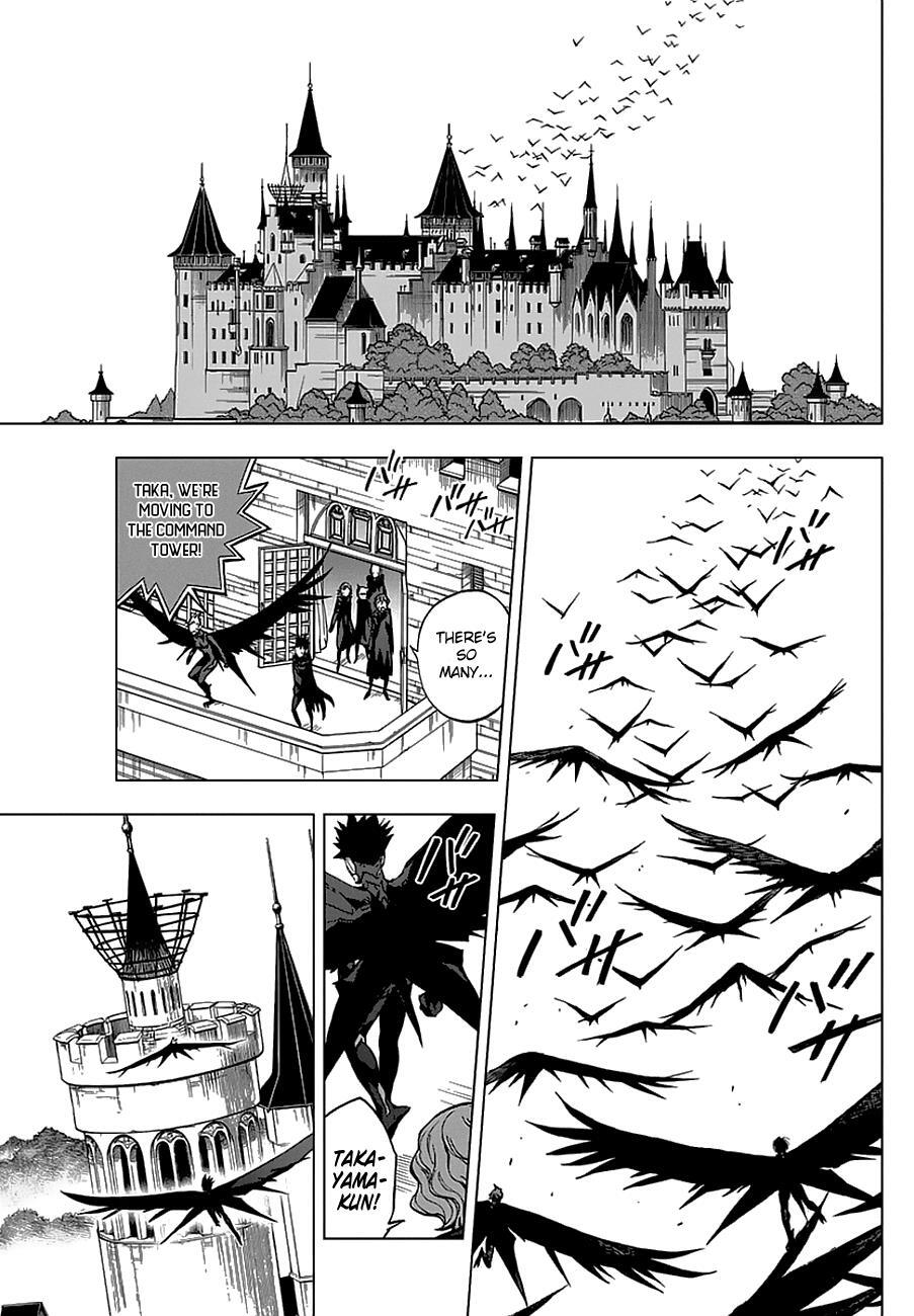 Read Birdmen Manga Online