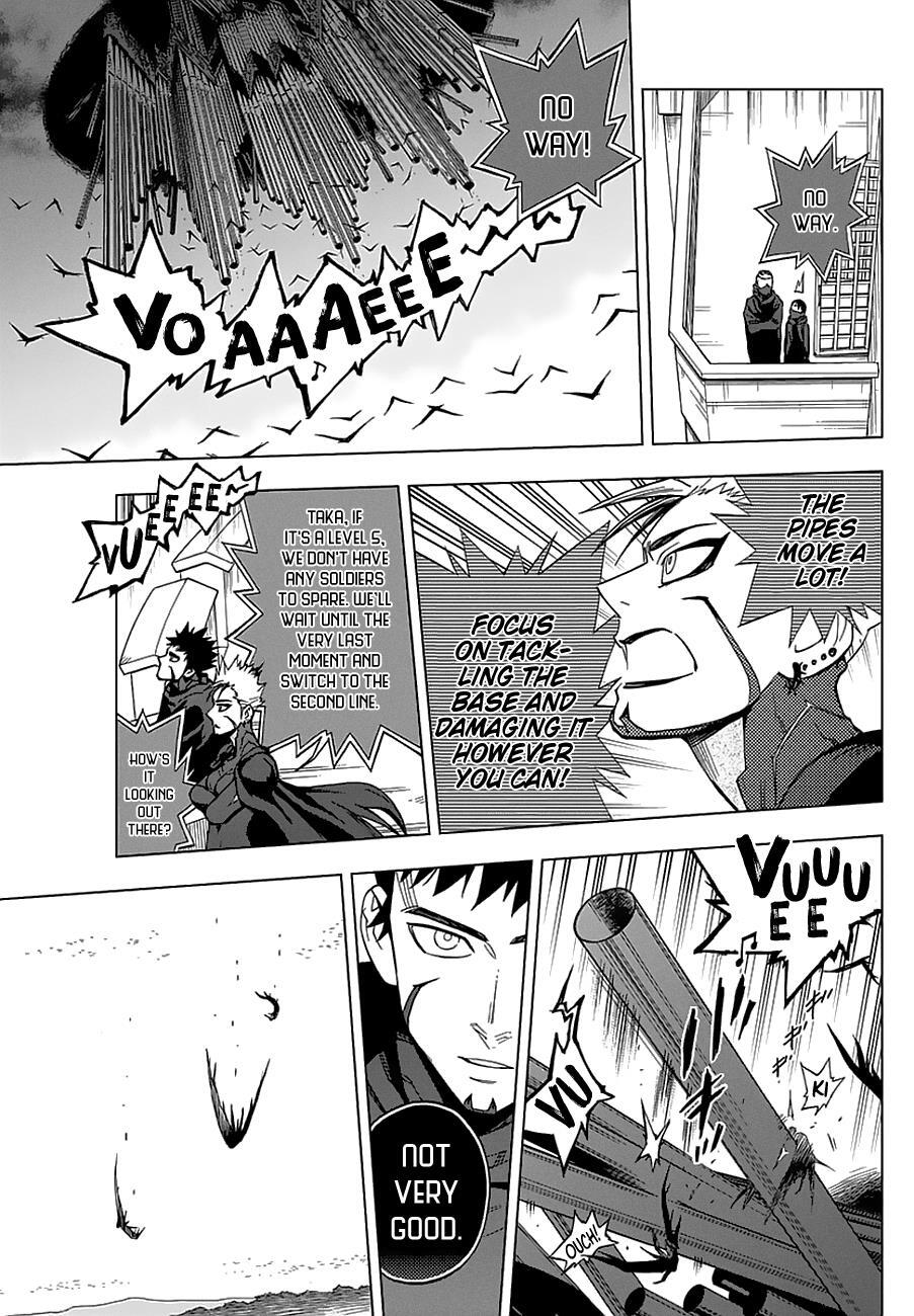 Read Birdmen Manga Online