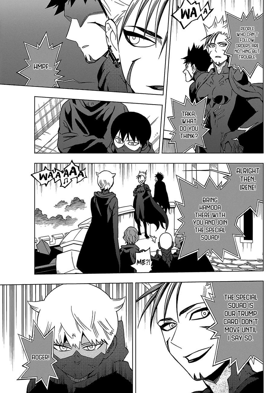 Read Birdmen Manga Online