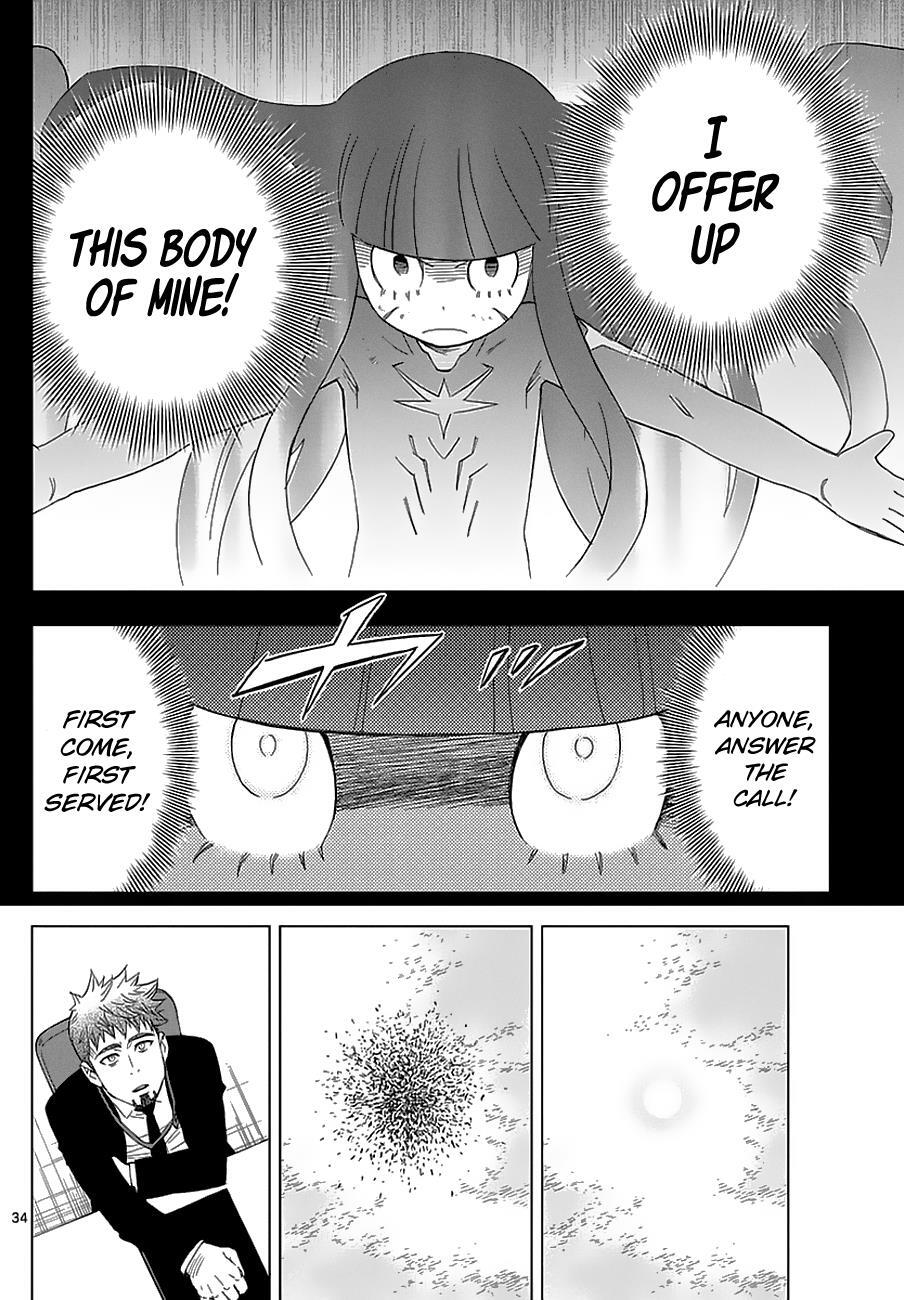 Read Birdmen Manga Online