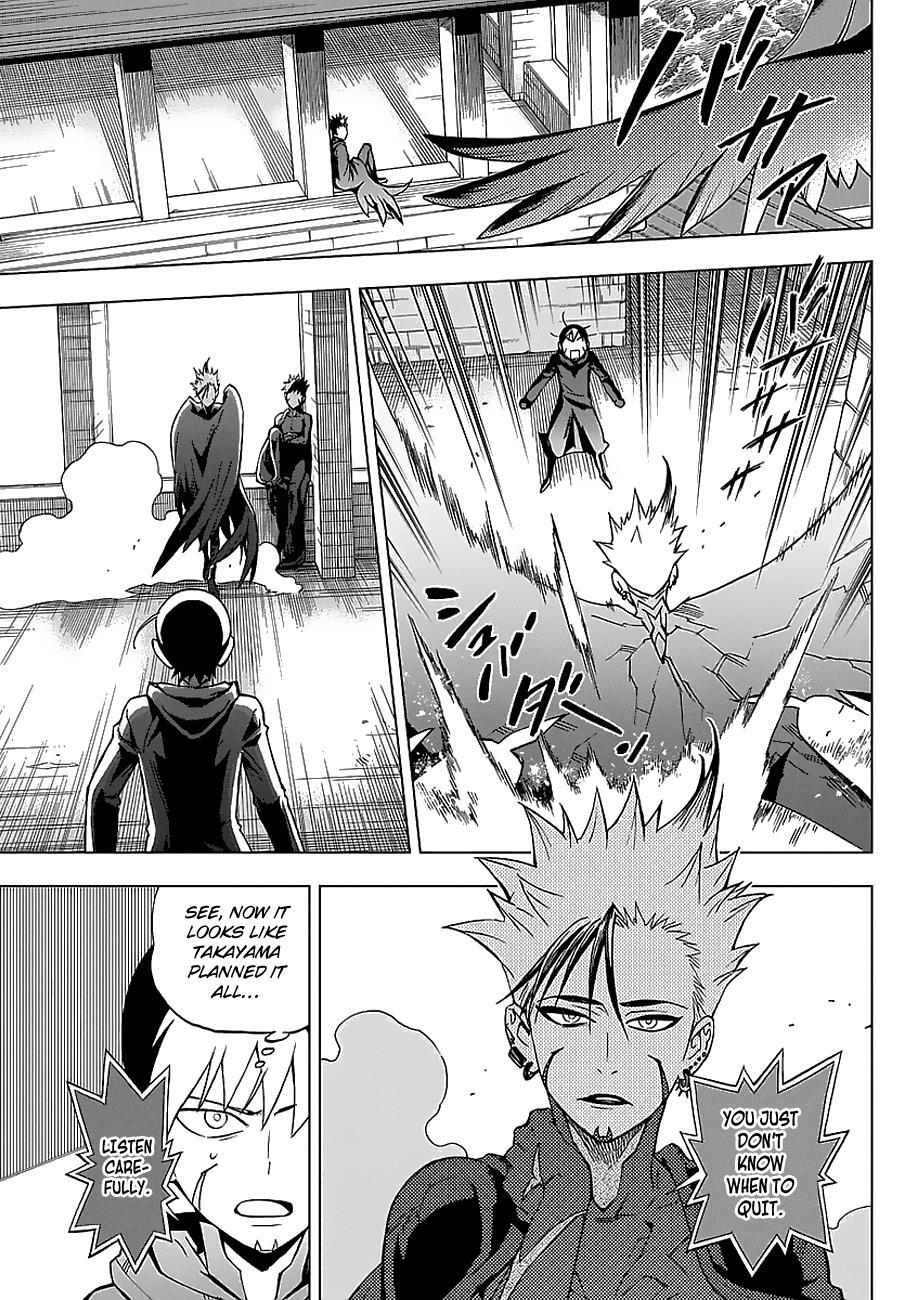 Read Birdmen Manga Online