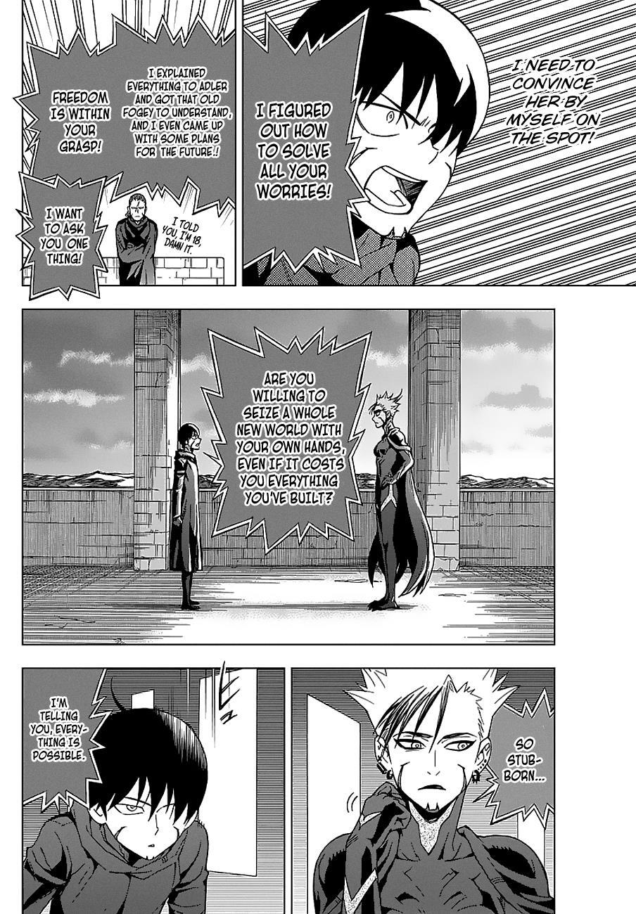 Read Birdmen Manga Online