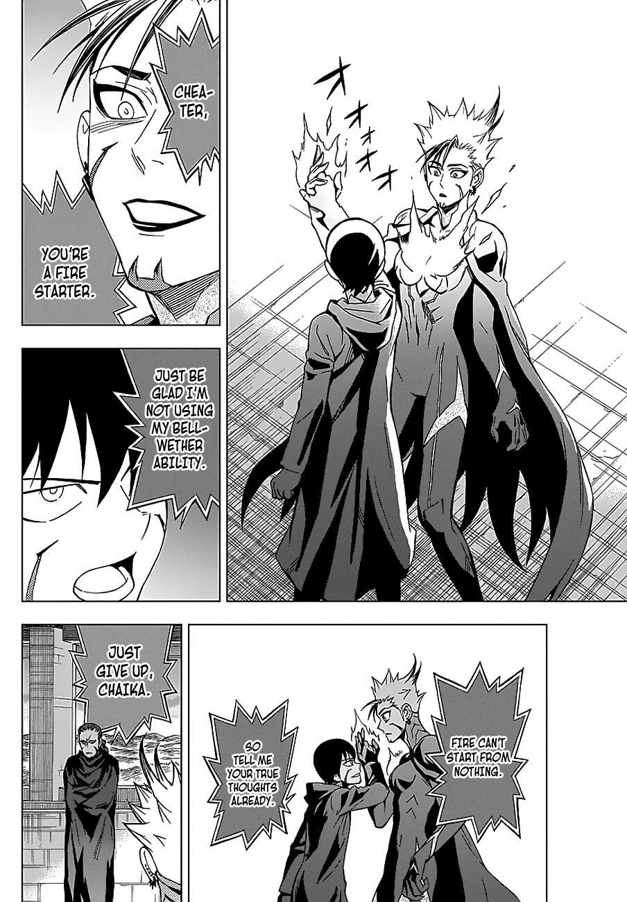 Read Birdmen Manga Online