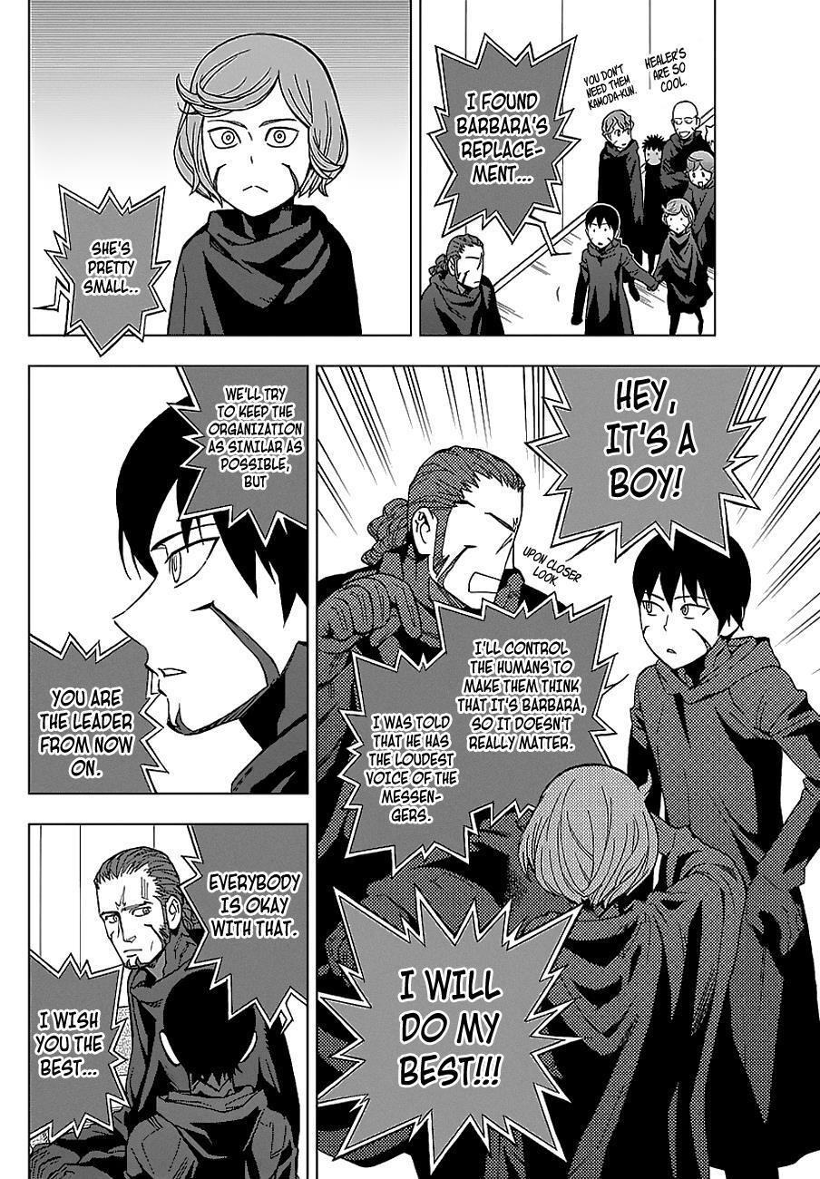 Read Birdmen Manga Online