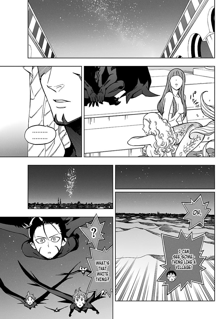 Read Birdmen Manga Online
