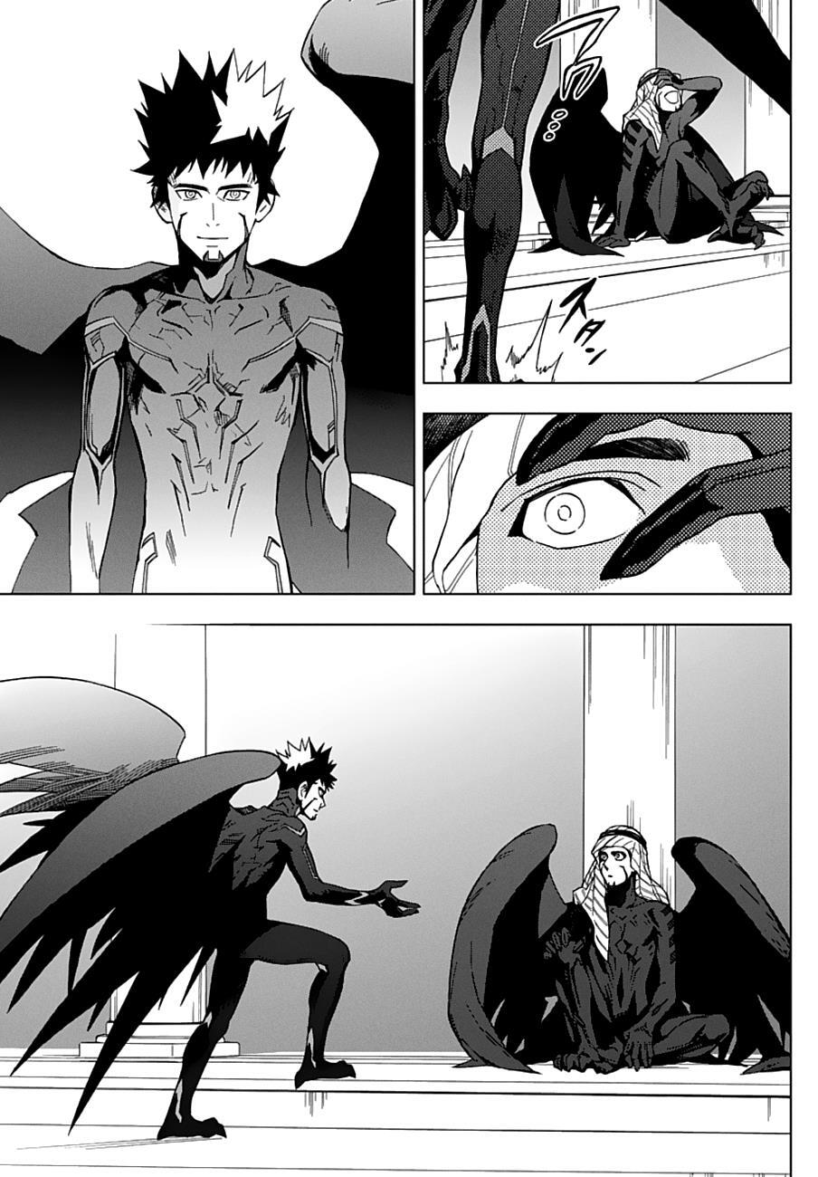 Read Birdmen Manga Online