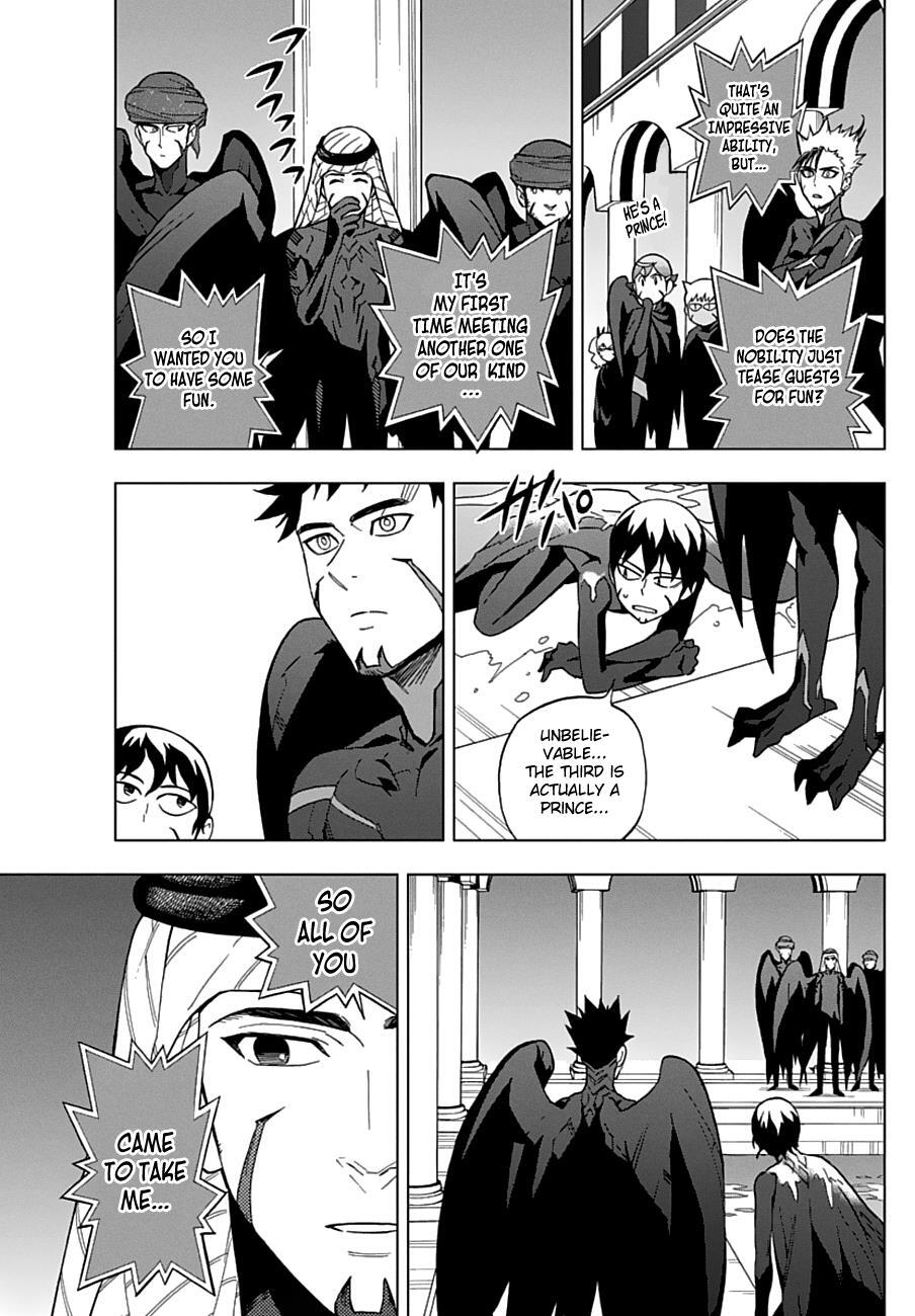 Read Birdmen Manga Online