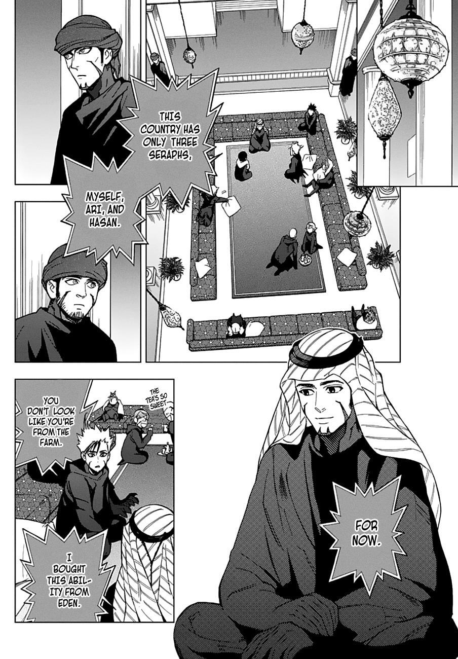 Read Birdmen Manga Online