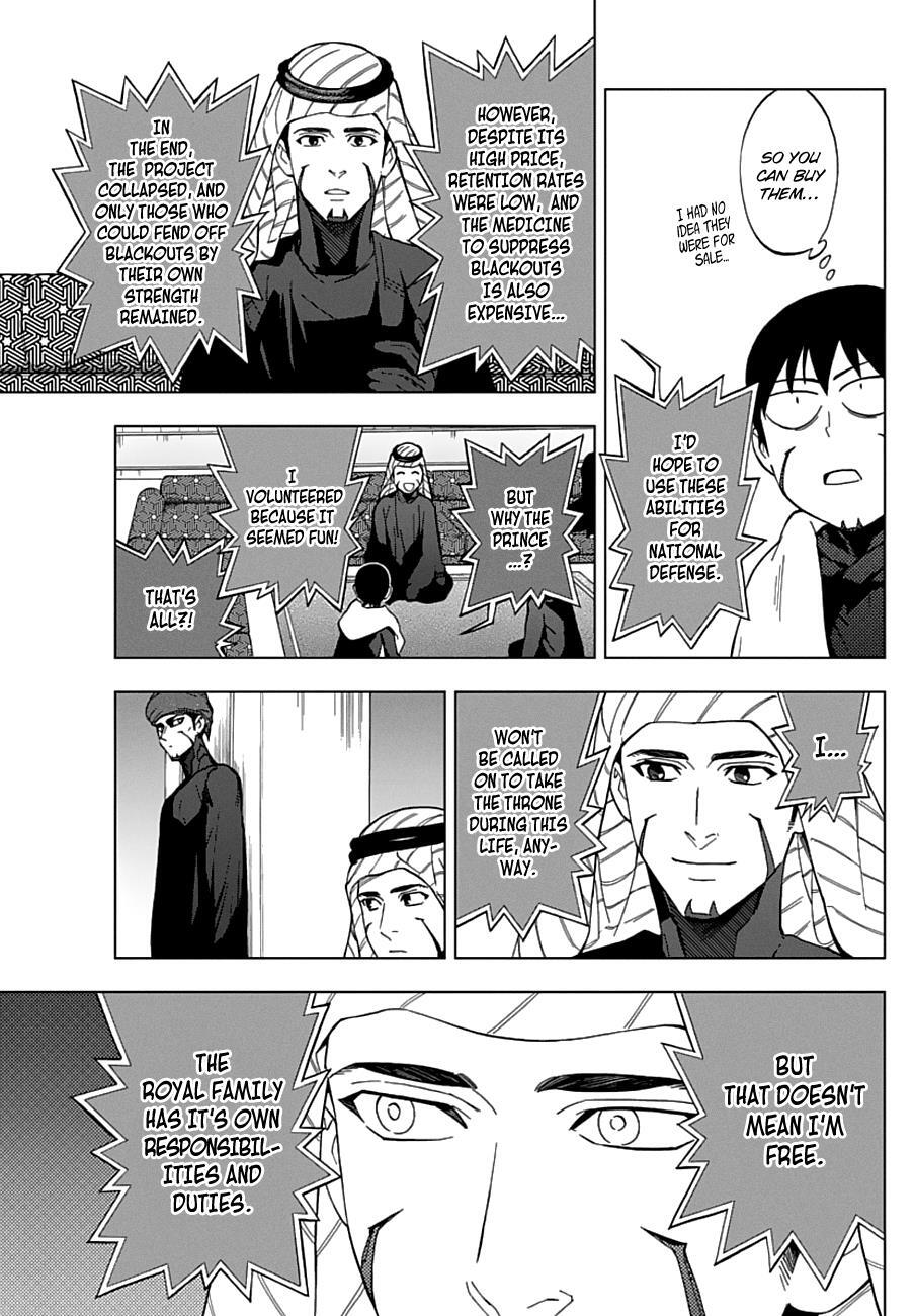 Read Birdmen Manga Online