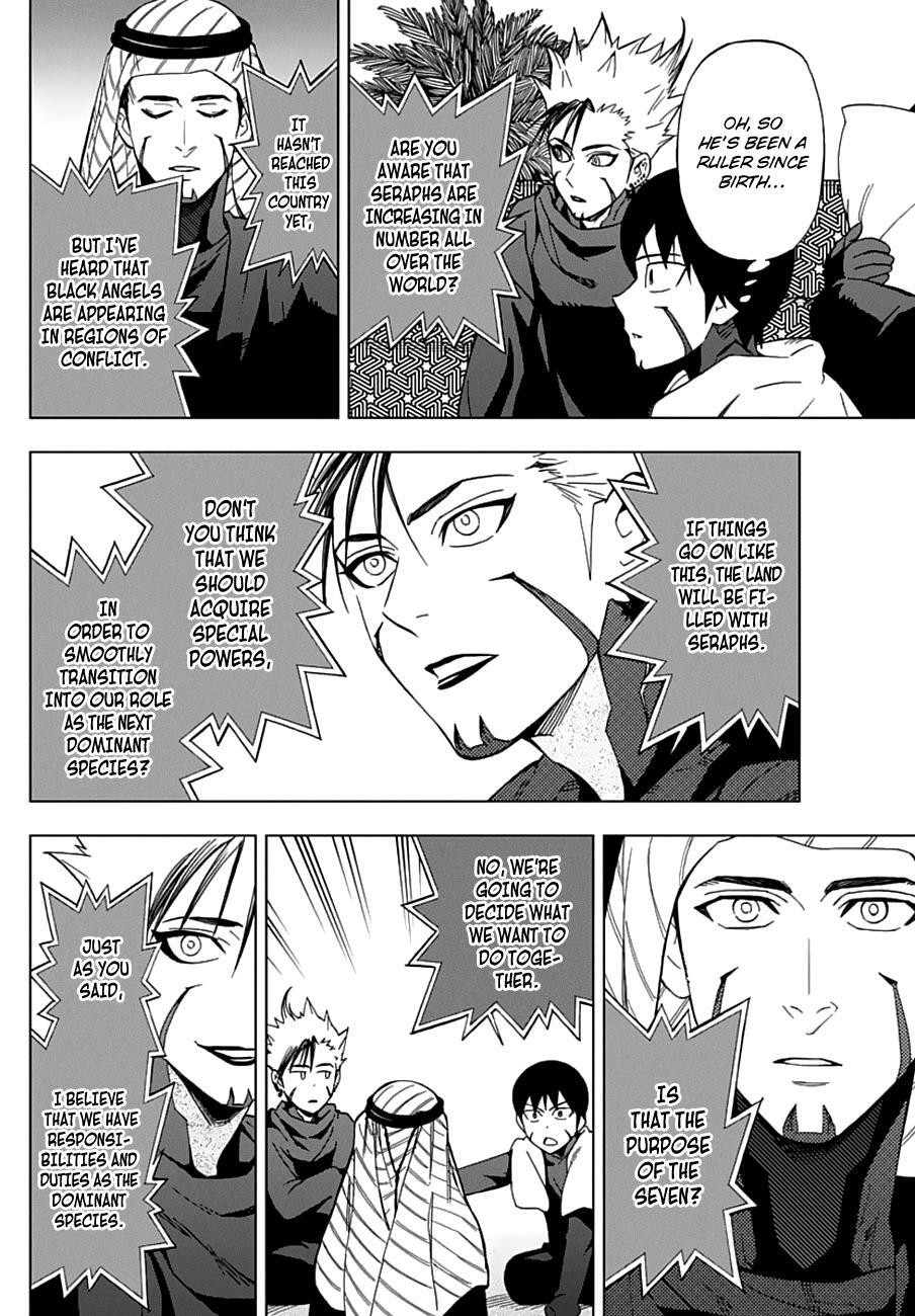 Read Birdmen Manga Online