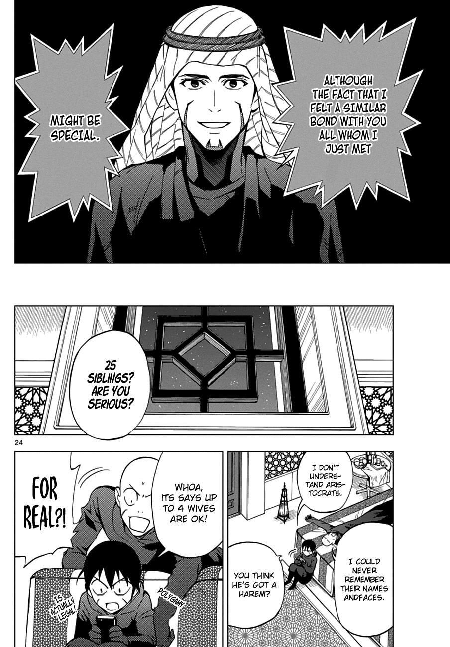 Read Birdmen Manga Online