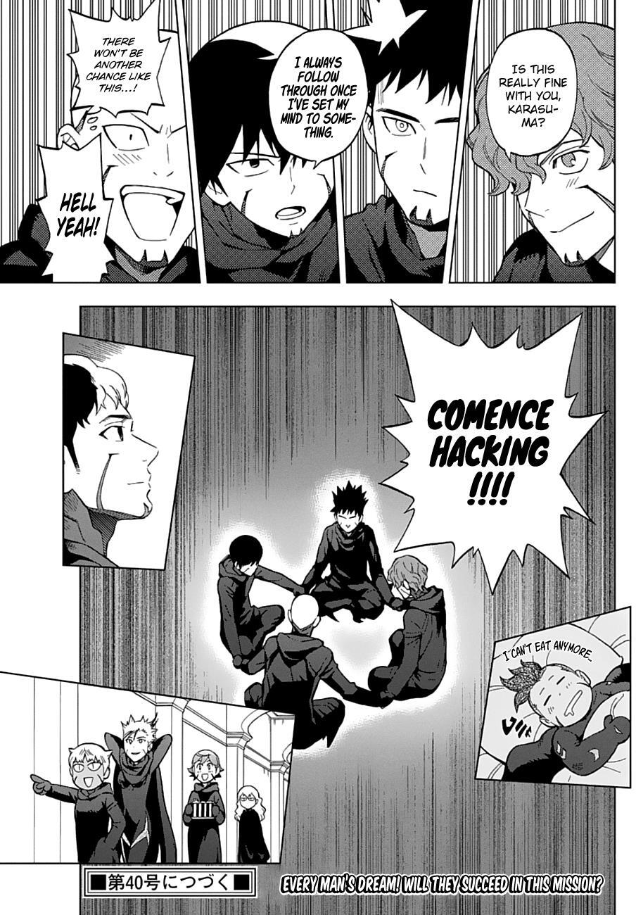 Read Birdmen Manga Online