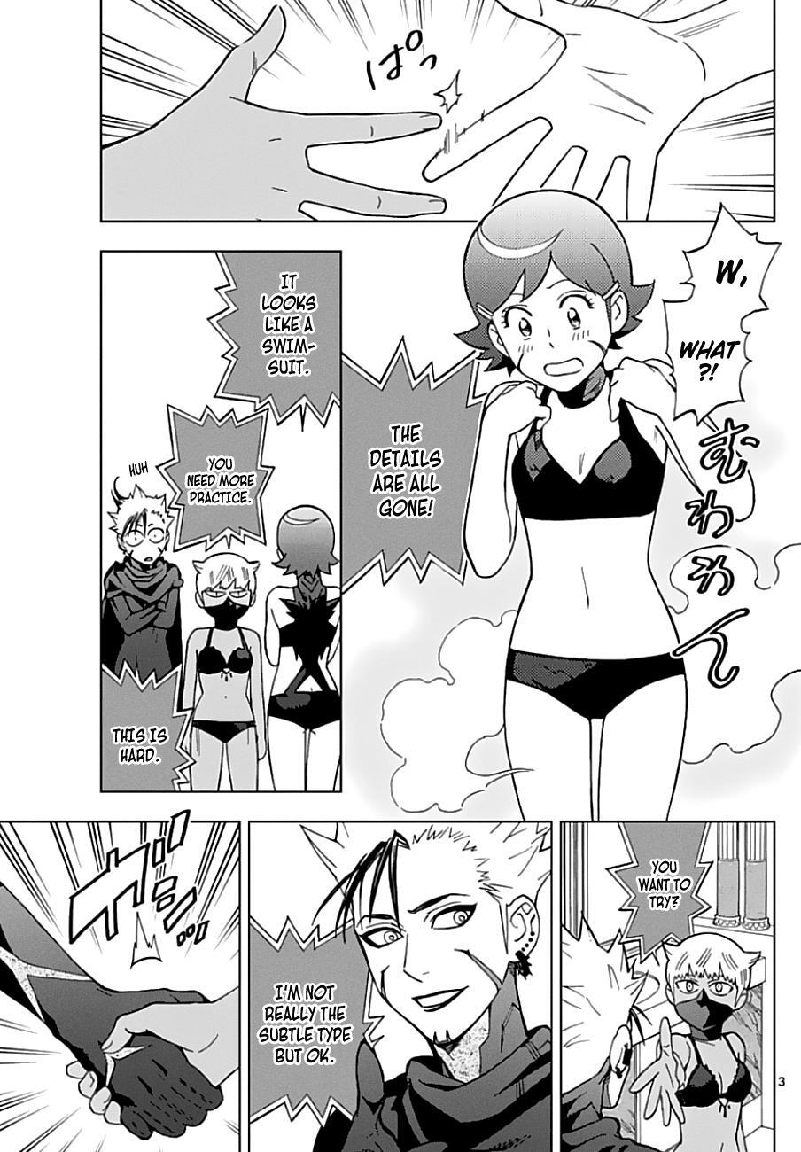 Read Birdmen Manga Online