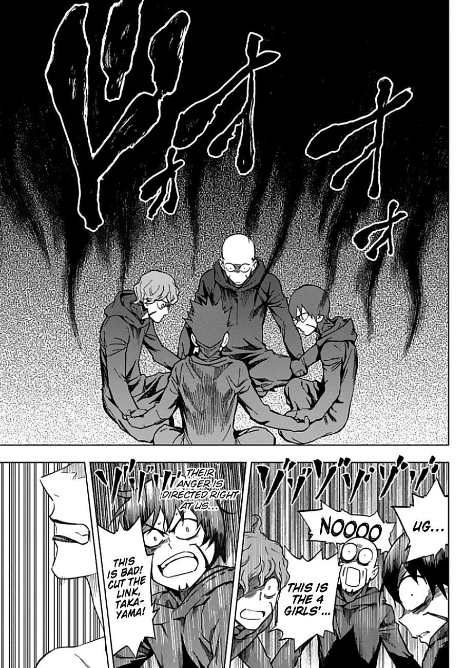 Read Birdmen Manga Online