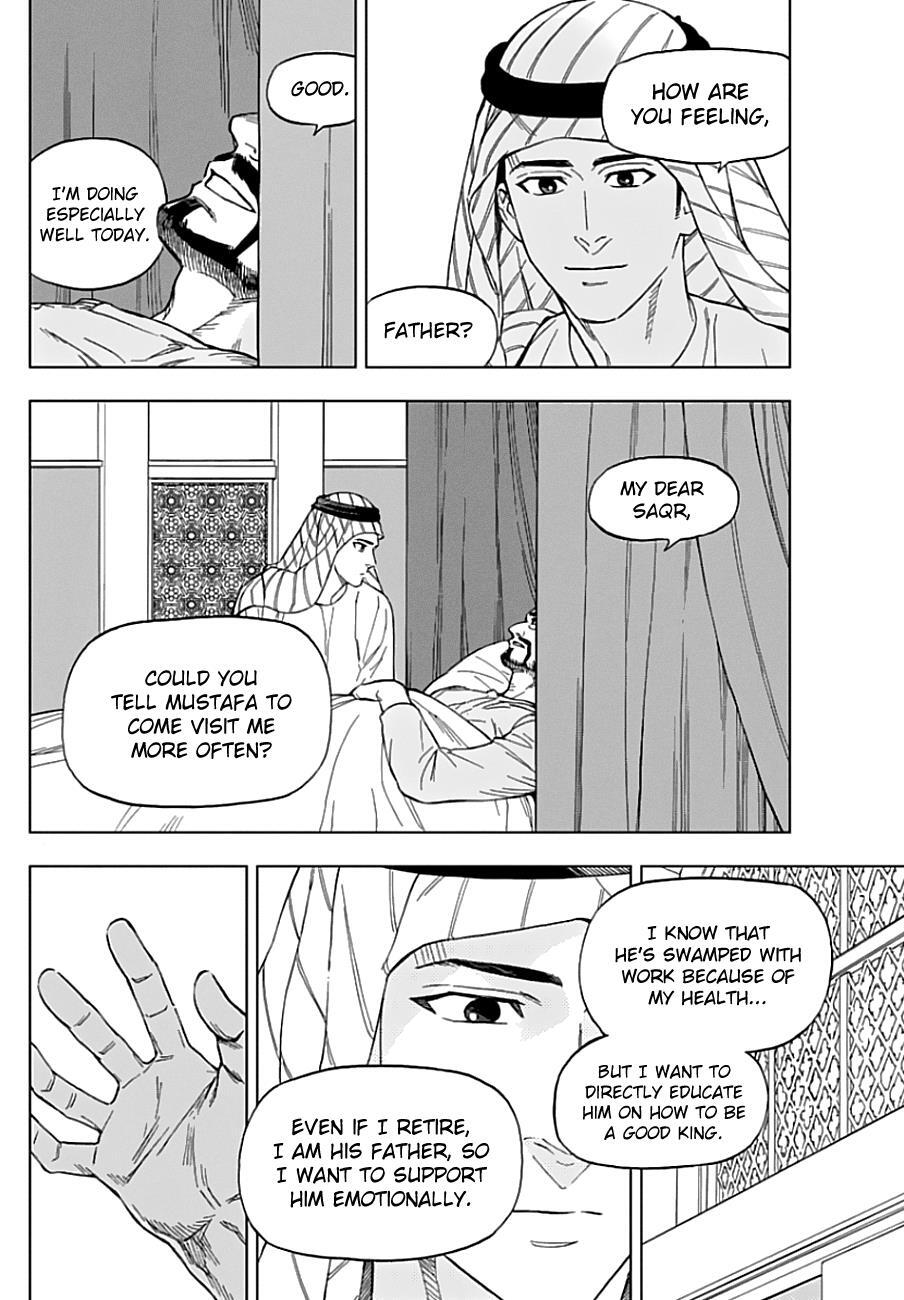 Read Birdmen Manga Online