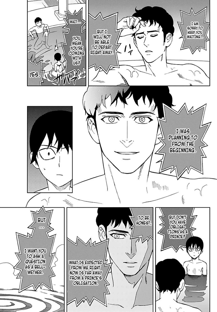 Read Birdmen Manga Online