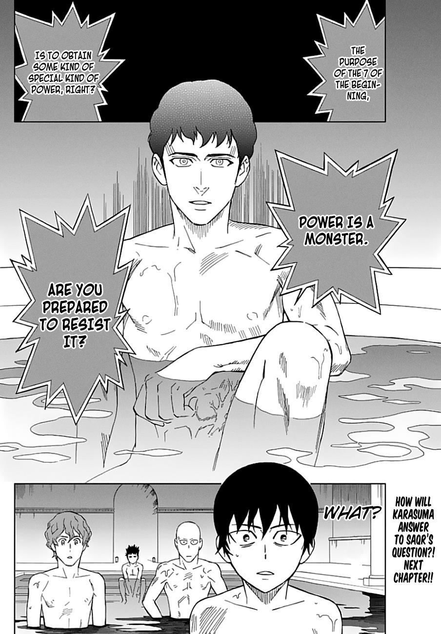 Read Birdmen Manga Online