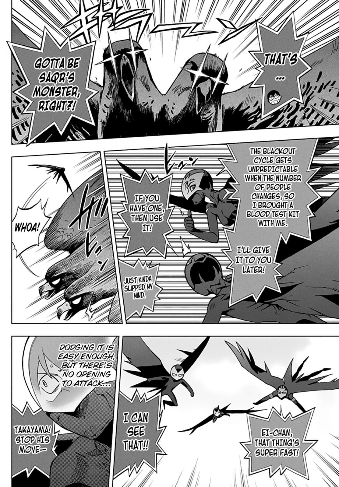 Read Birdmen Manga Online