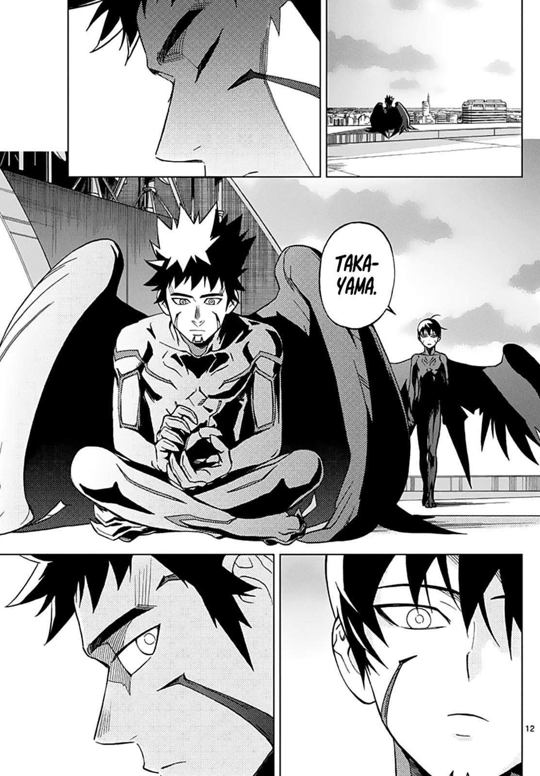 Read Birdmen Manga Online