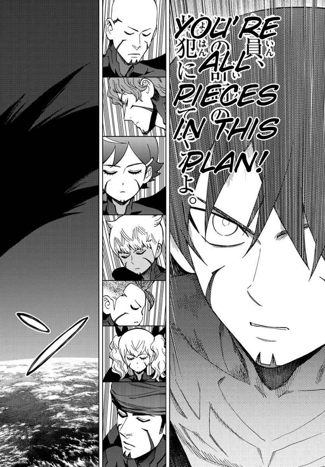 Read Birdmen Manga Online