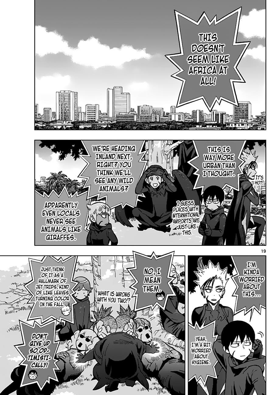 Read Birdmen Manga Online