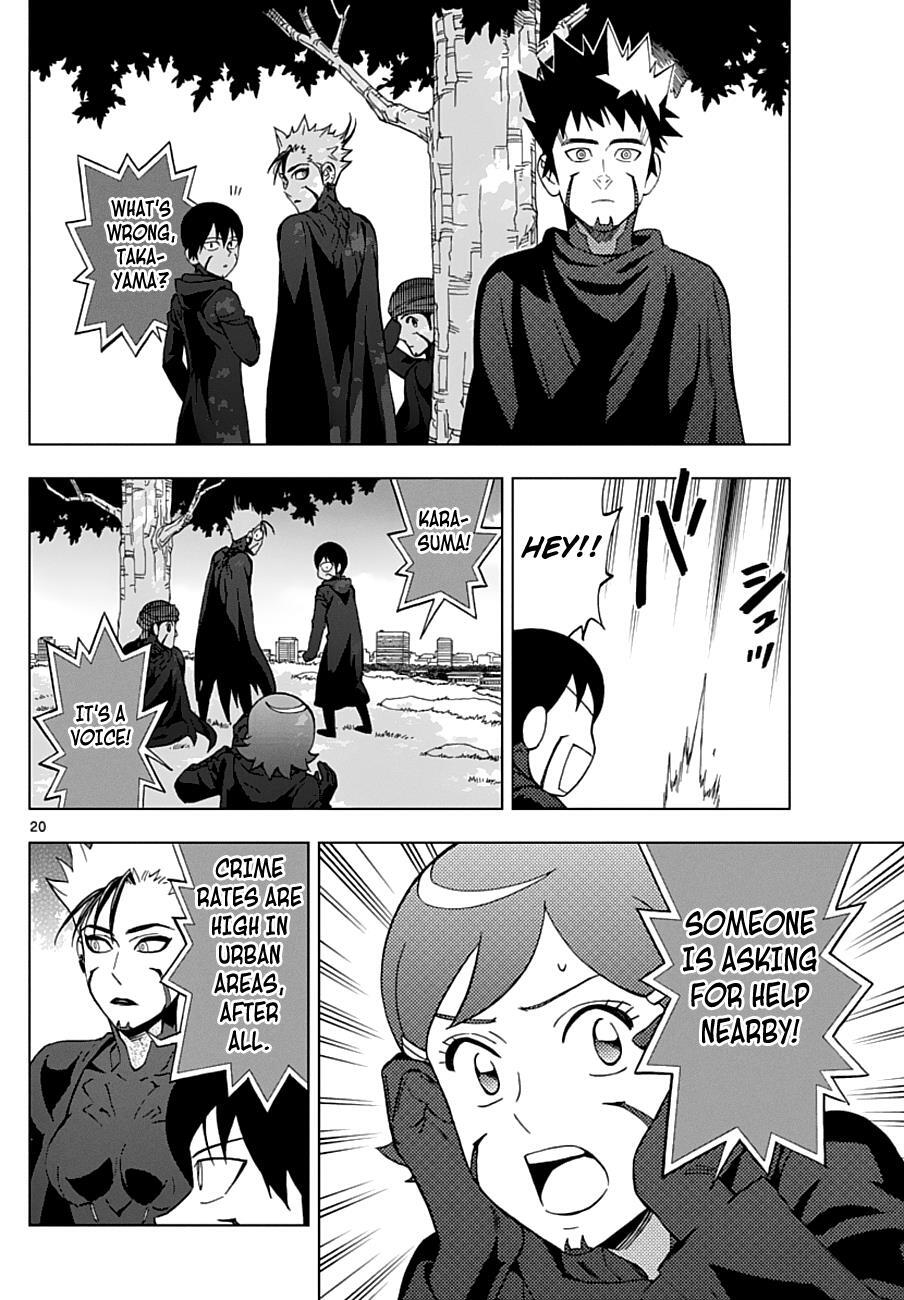Read Birdmen Manga Online