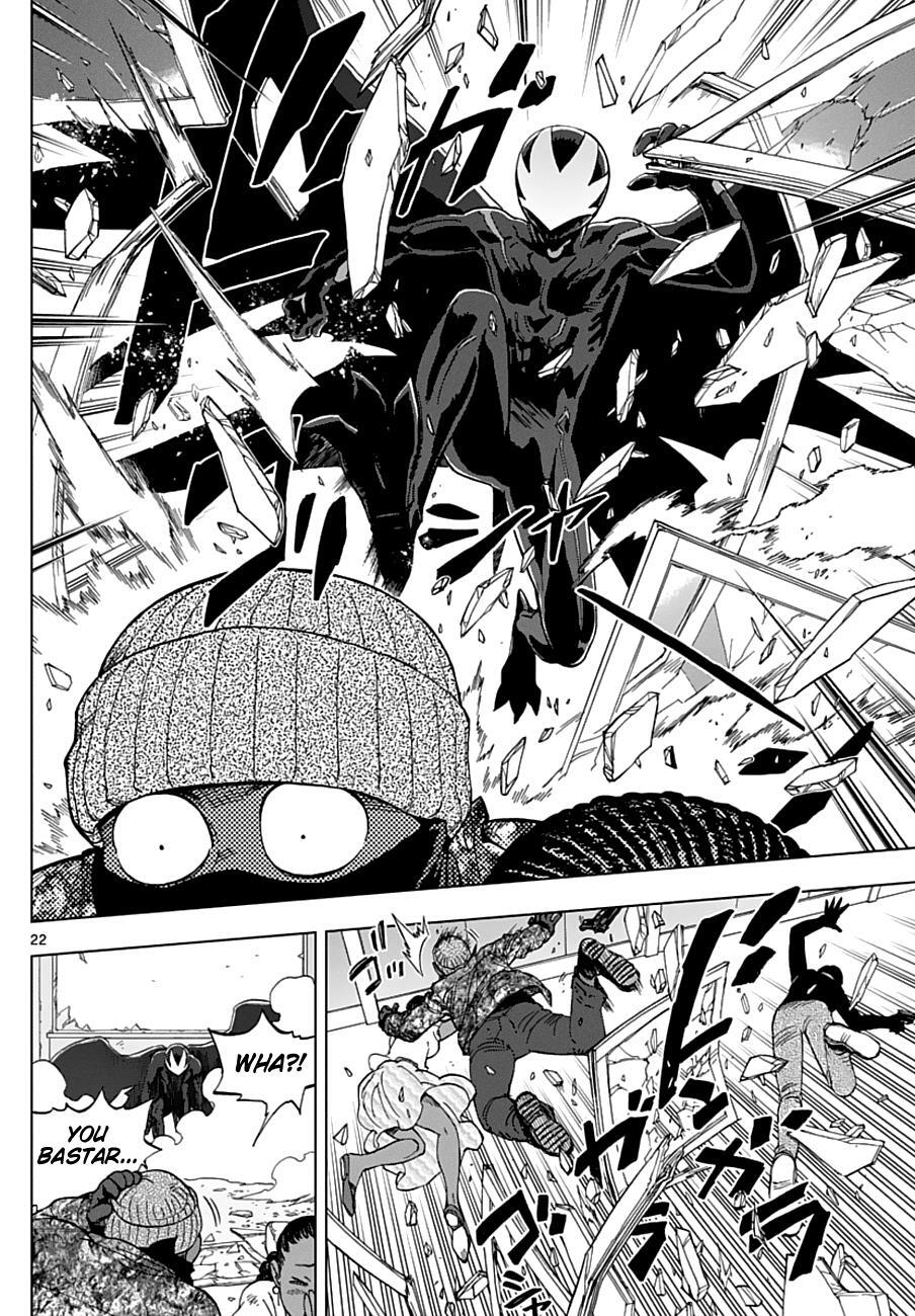 Read Birdmen Manga Online