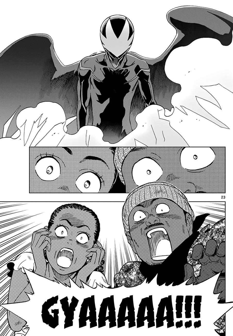 Read Birdmen Manga Online