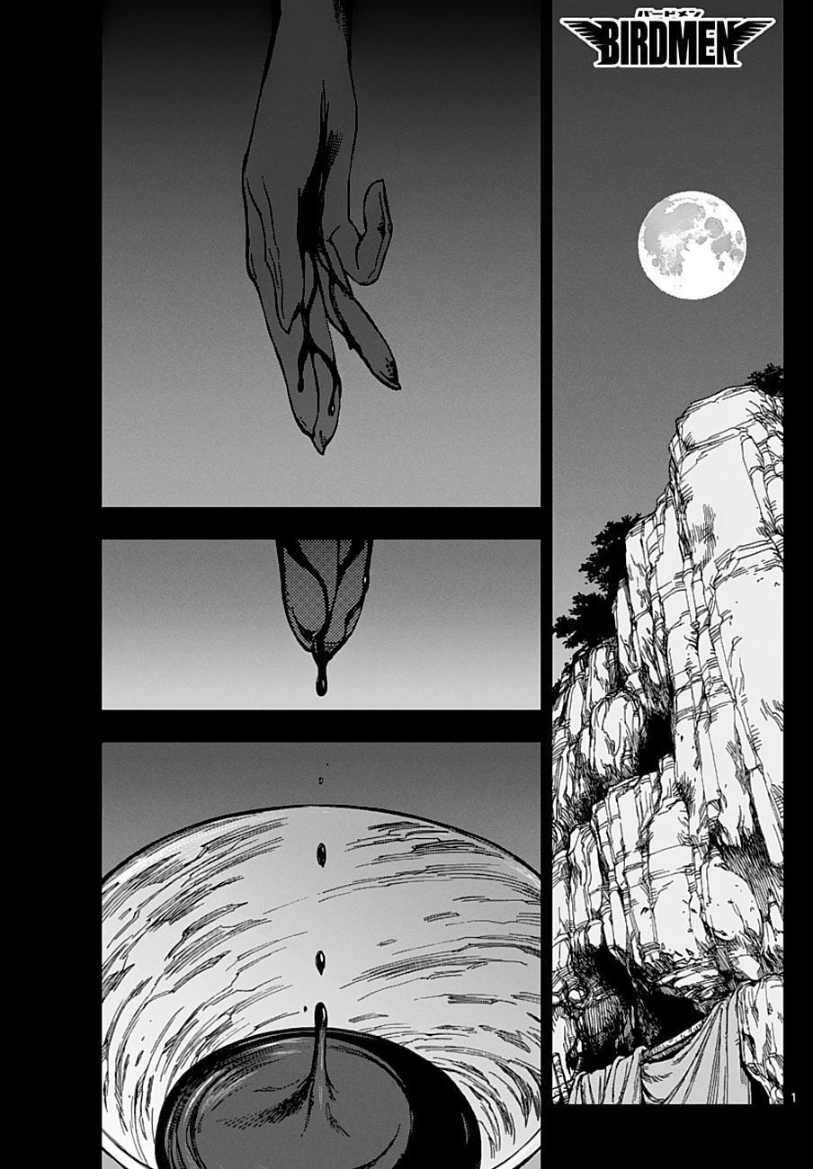 Read Birdmen Manga Online