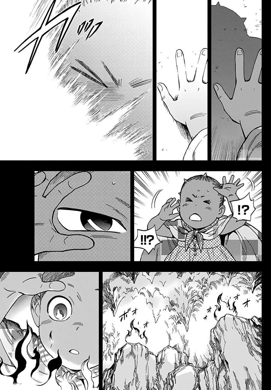 Read Birdmen Manga Online
